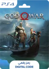 God Of War Digital Code Region 1 for PS4