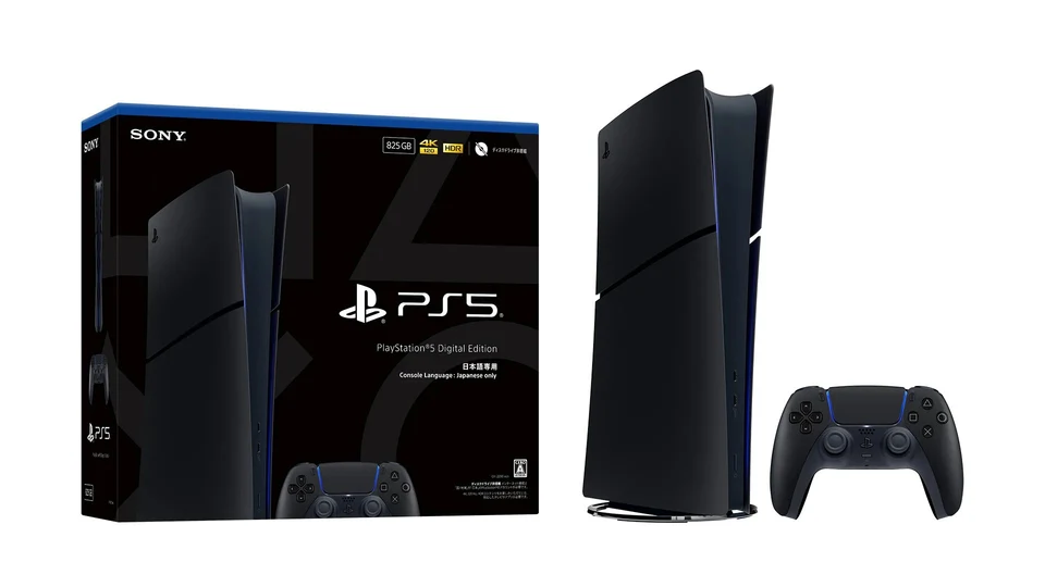 جهاز PS5 Midnight Black Digital Edition مع وحدة تحكم DualSense باللون نفسه
