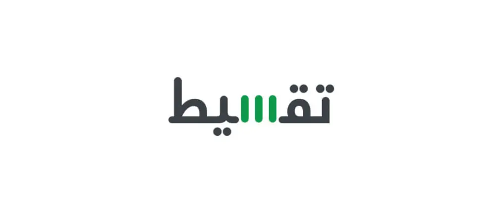 مش محتاج تحوّش قبل ما تشتري 