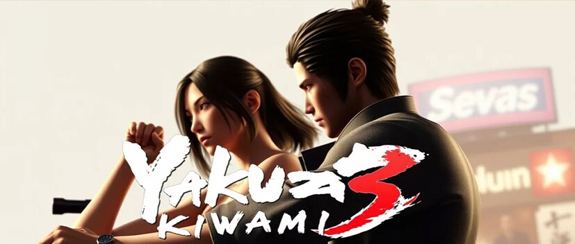 بشكل رسمي: SEGA تكشف عن Yakuza Kiwami 3 وتحدد موعد الإصدار في فبراير 2026