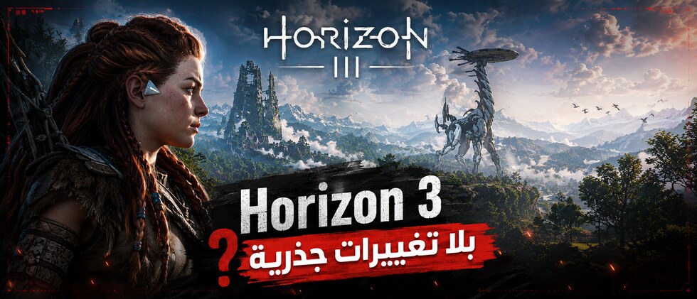 Horizon 3 Reportedly Enters Closed Testing, But Major Gameplay Changes May Not Be Coming