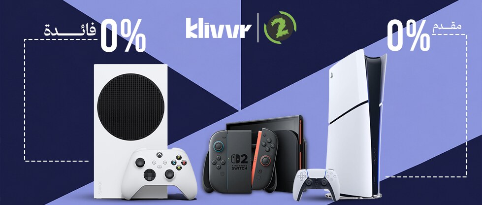 عرض التقسيط مع Klivvr في فروع Games2Egypt