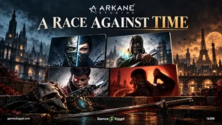 مستقبل Arkane Lyon: تمديد مهلة البحث عن مشترٍ لشهر إضافي
