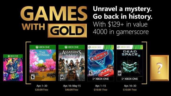الالعاب المجانية لمشتركي XBOX LIVE GOLD