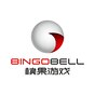 BINGOBELL