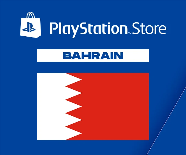متجر بلاي ستيشن الإلكتروني في البحرين