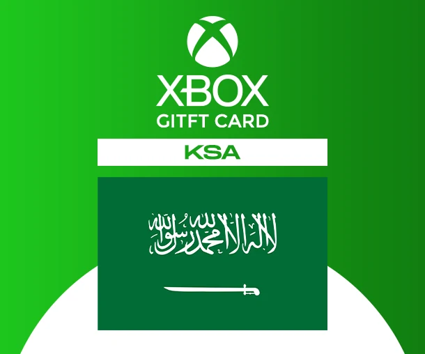 كارت اكس بوكس سعودي