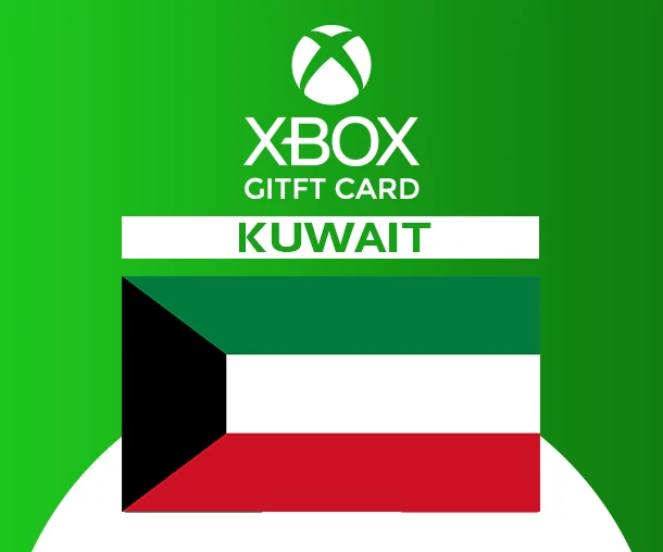 كارت اكس بوكس كويتي