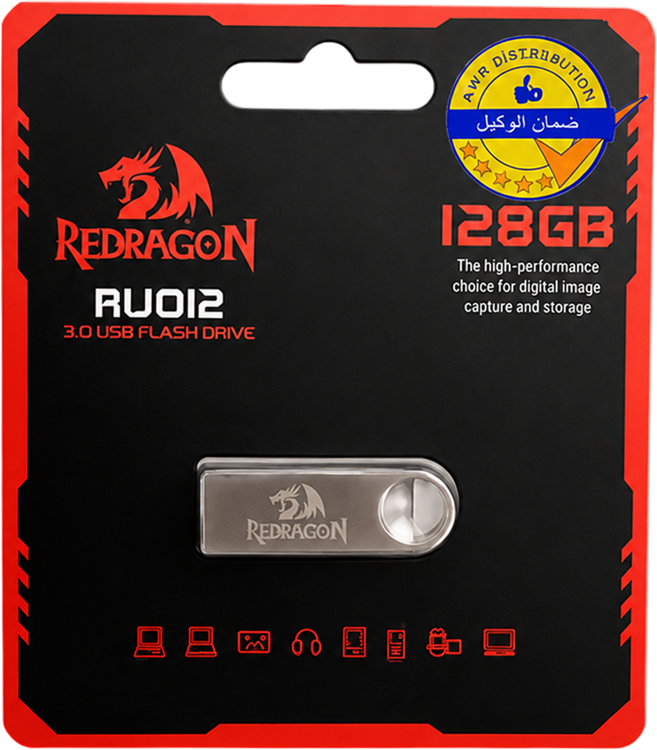 Redragon RU012 128GB USB 3.0 Flash Drive closing visual