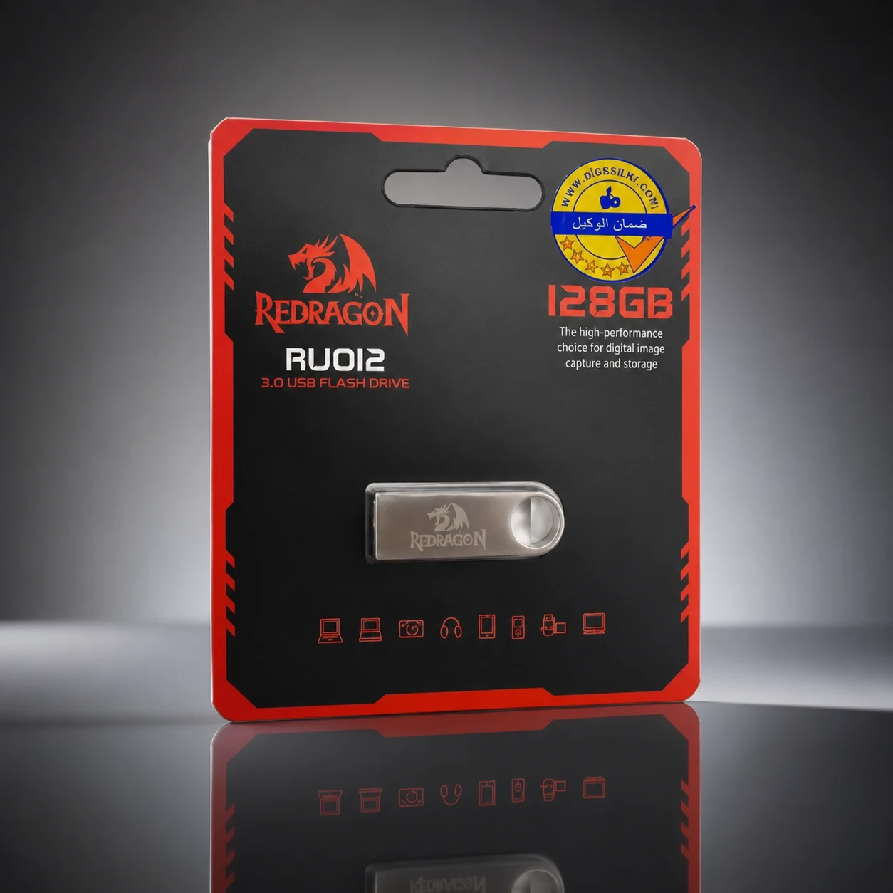 Redragon RU012 128GB USB 3.0 Flash Drive