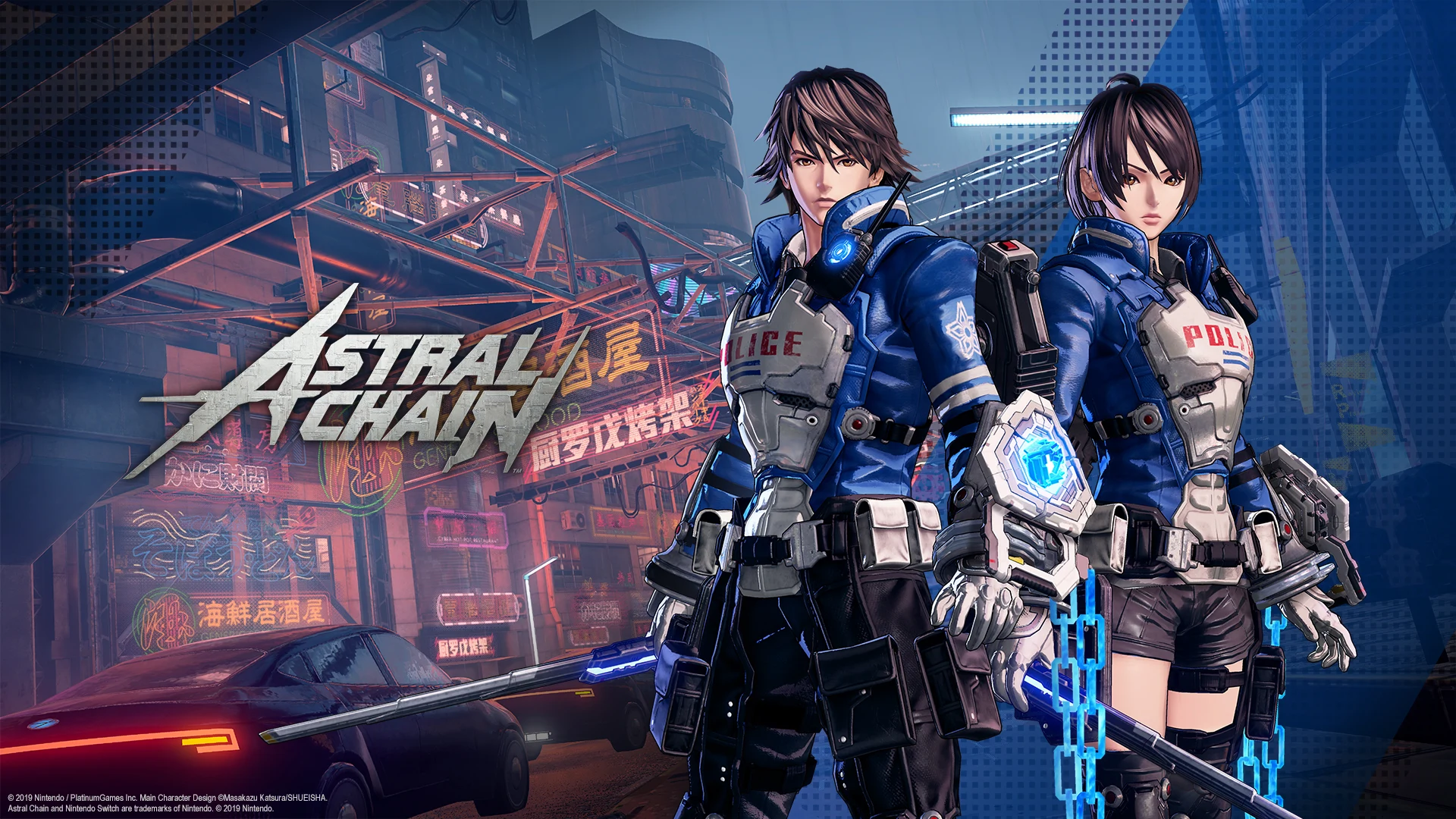Astral Chain - Nintendo Switch