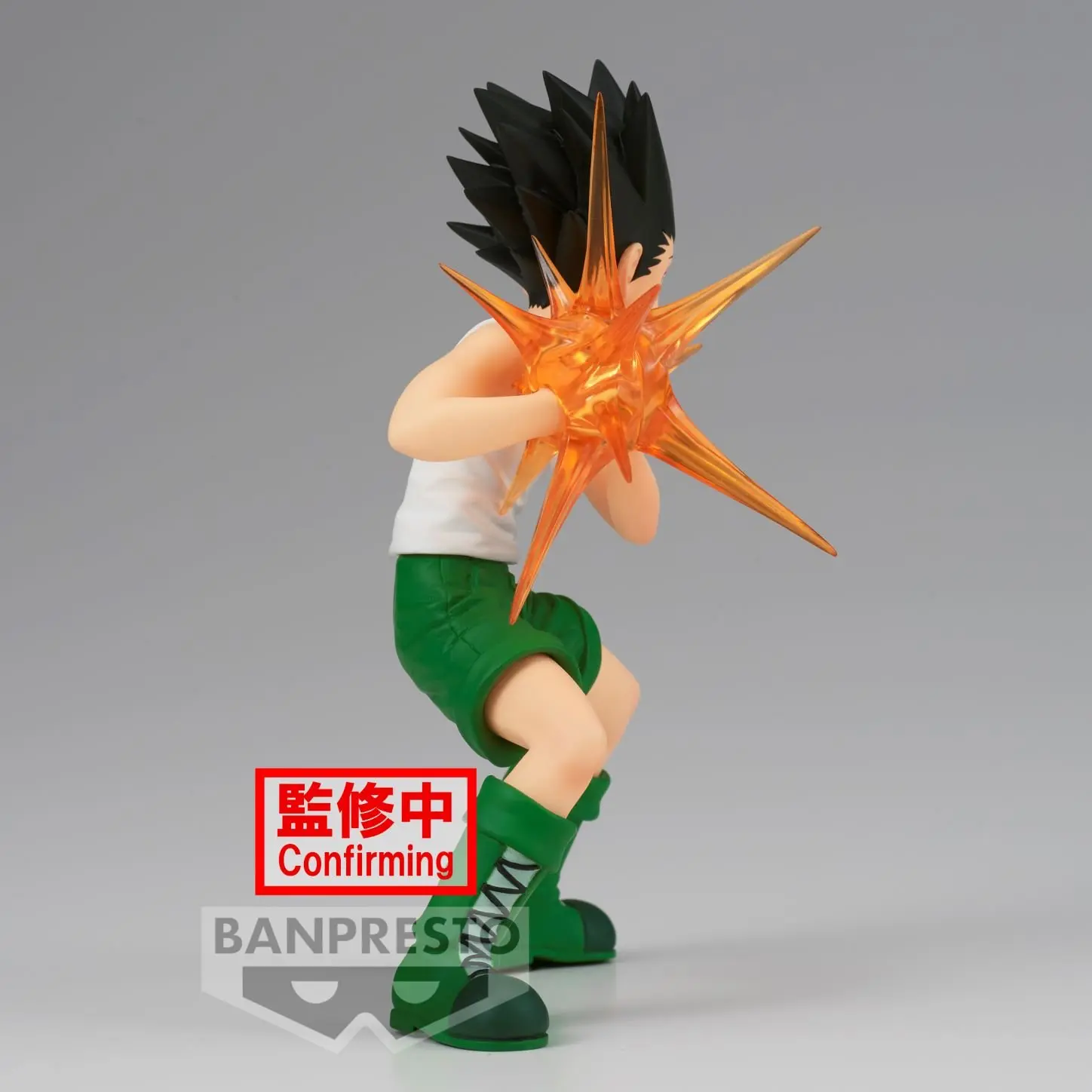 Gon Freecss Figure Front