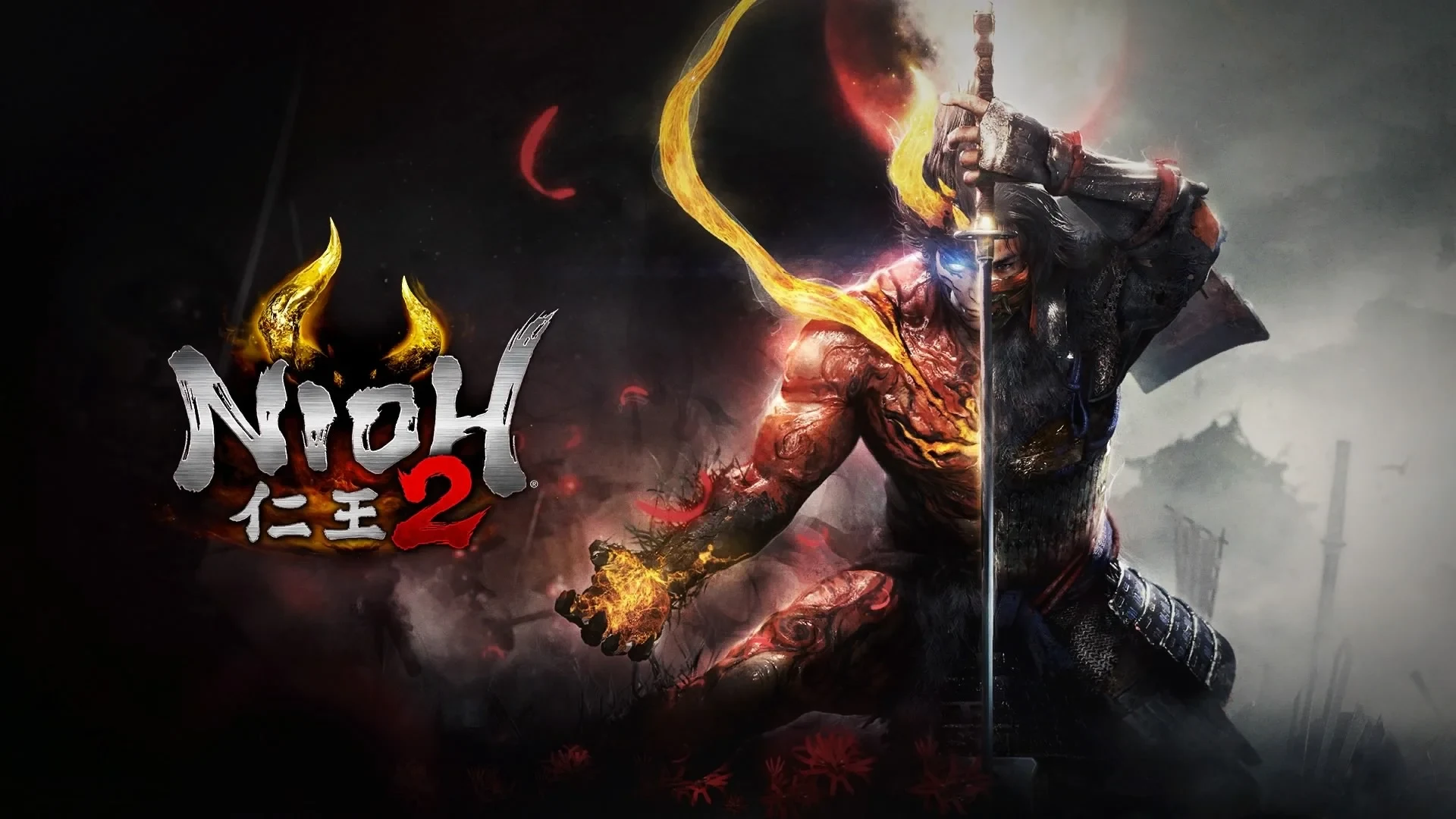 Nioh 2 - PS4 - Used