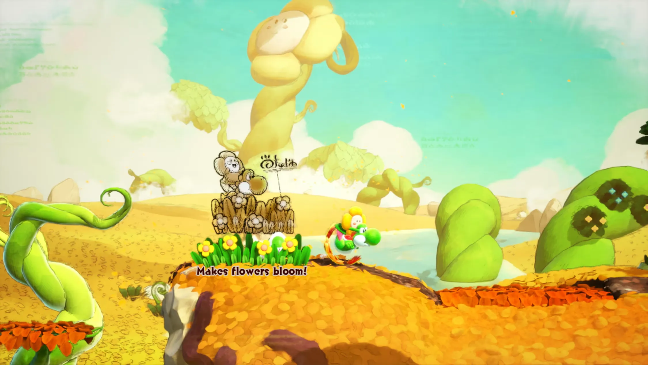 Yoshi and the Mysterious Book Nintendo Switch 2 closing visual