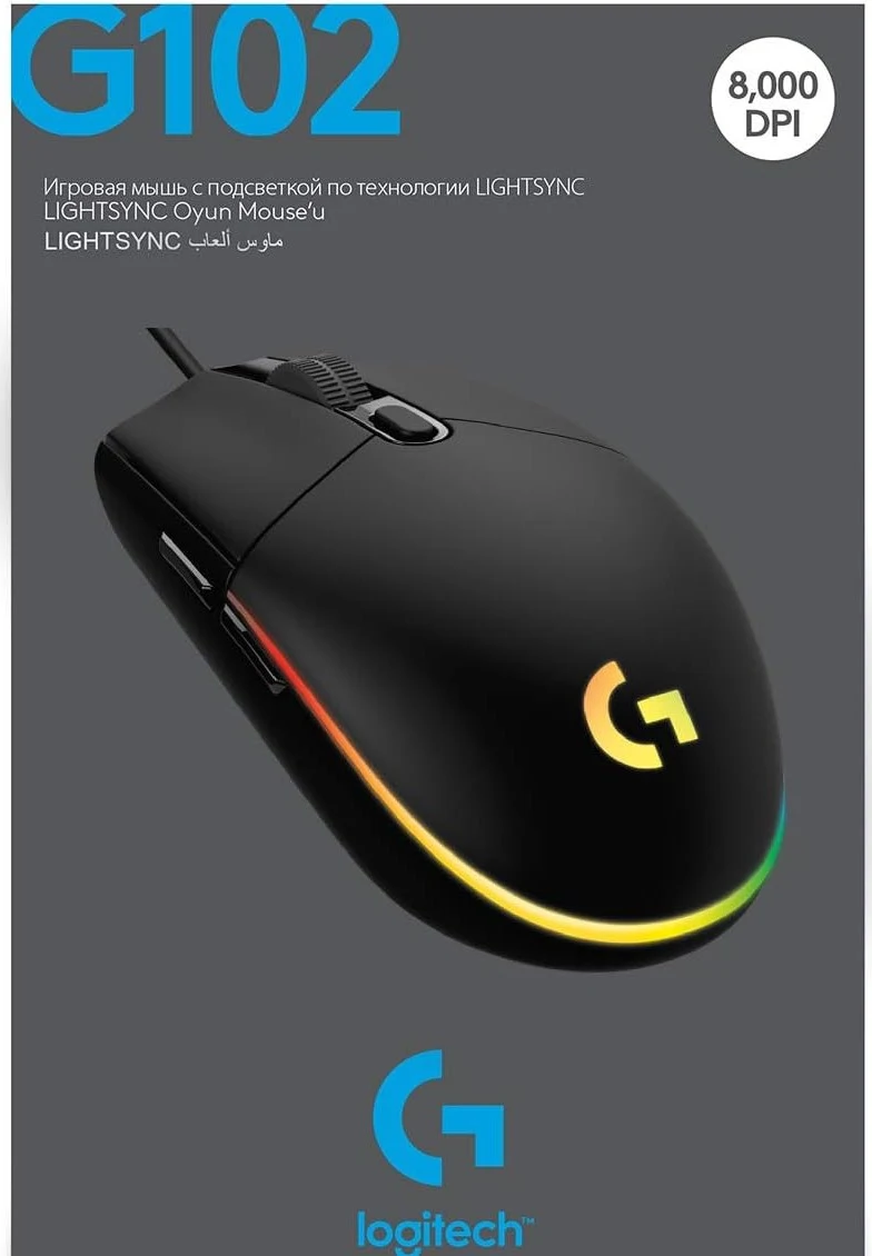 Logitech G102 LIGHTSYNC wired RGB gaming mouse
