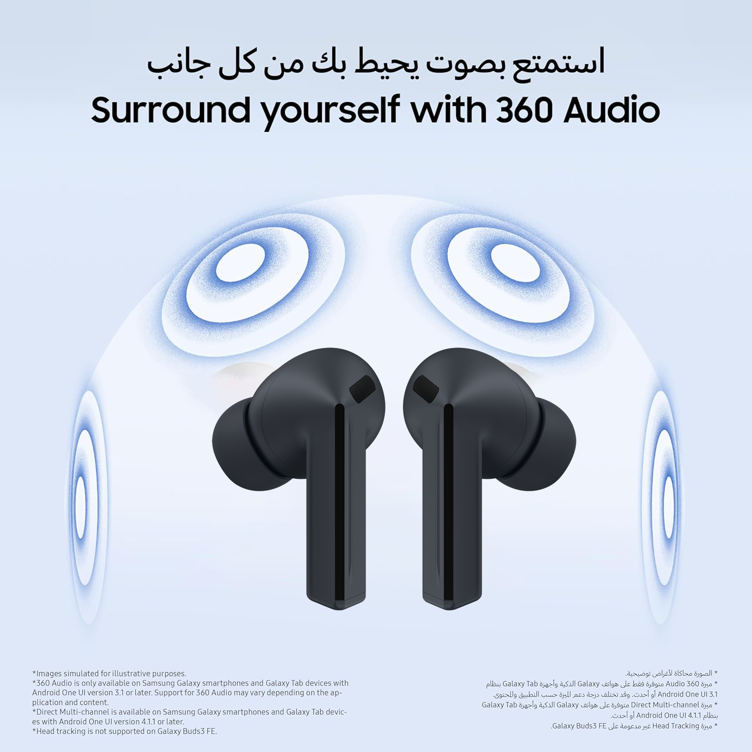 Samsung Galaxy Buds3 FE 360 Audio and Galaxy AI