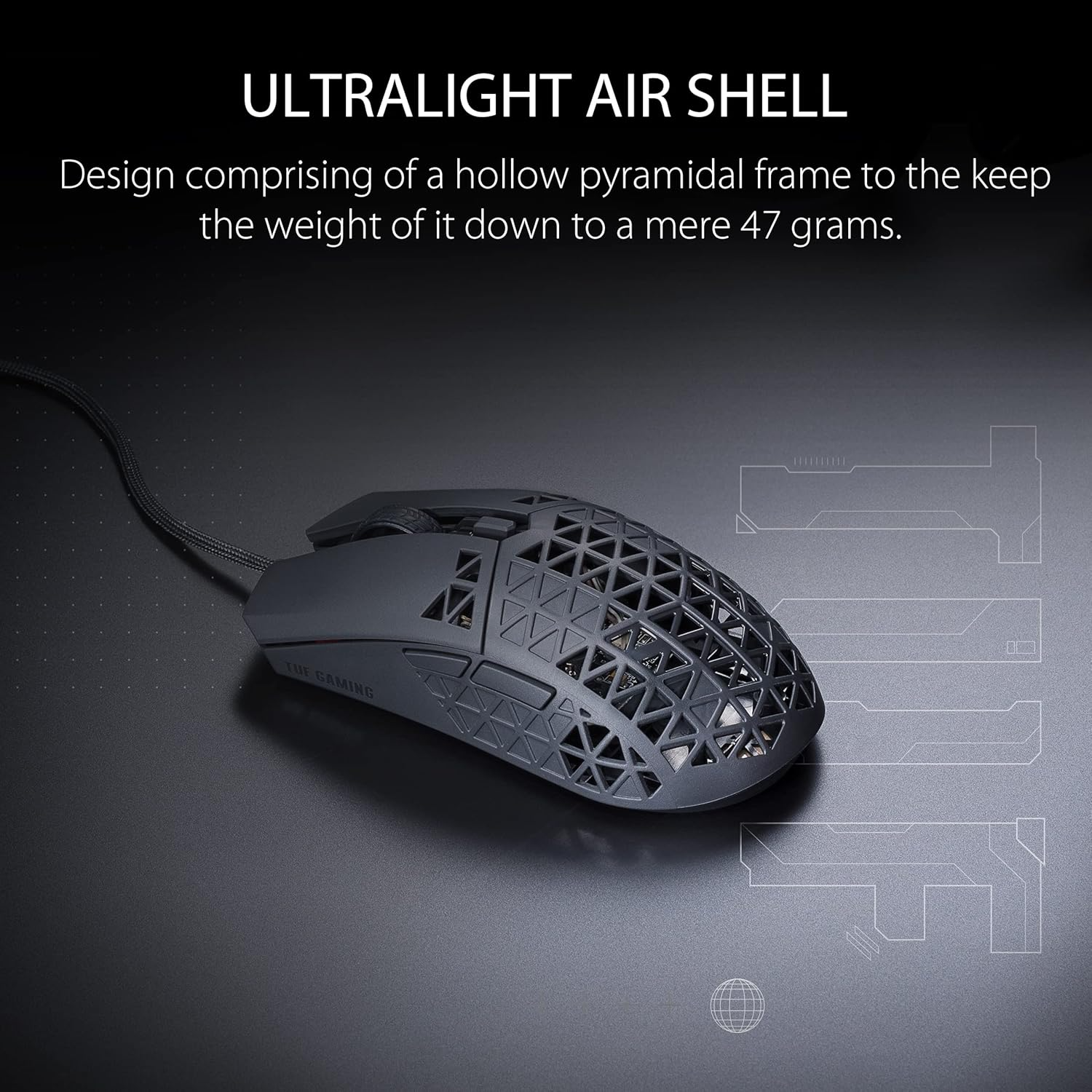 تصميم Air Shell فائق الخفة