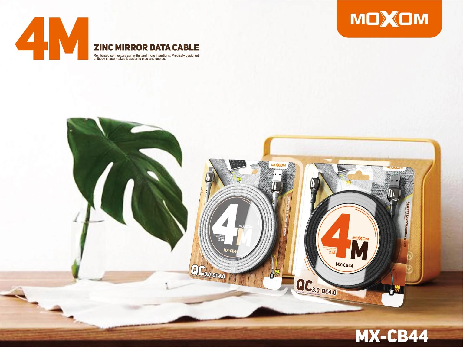 Moxom MX-CB44 كابل