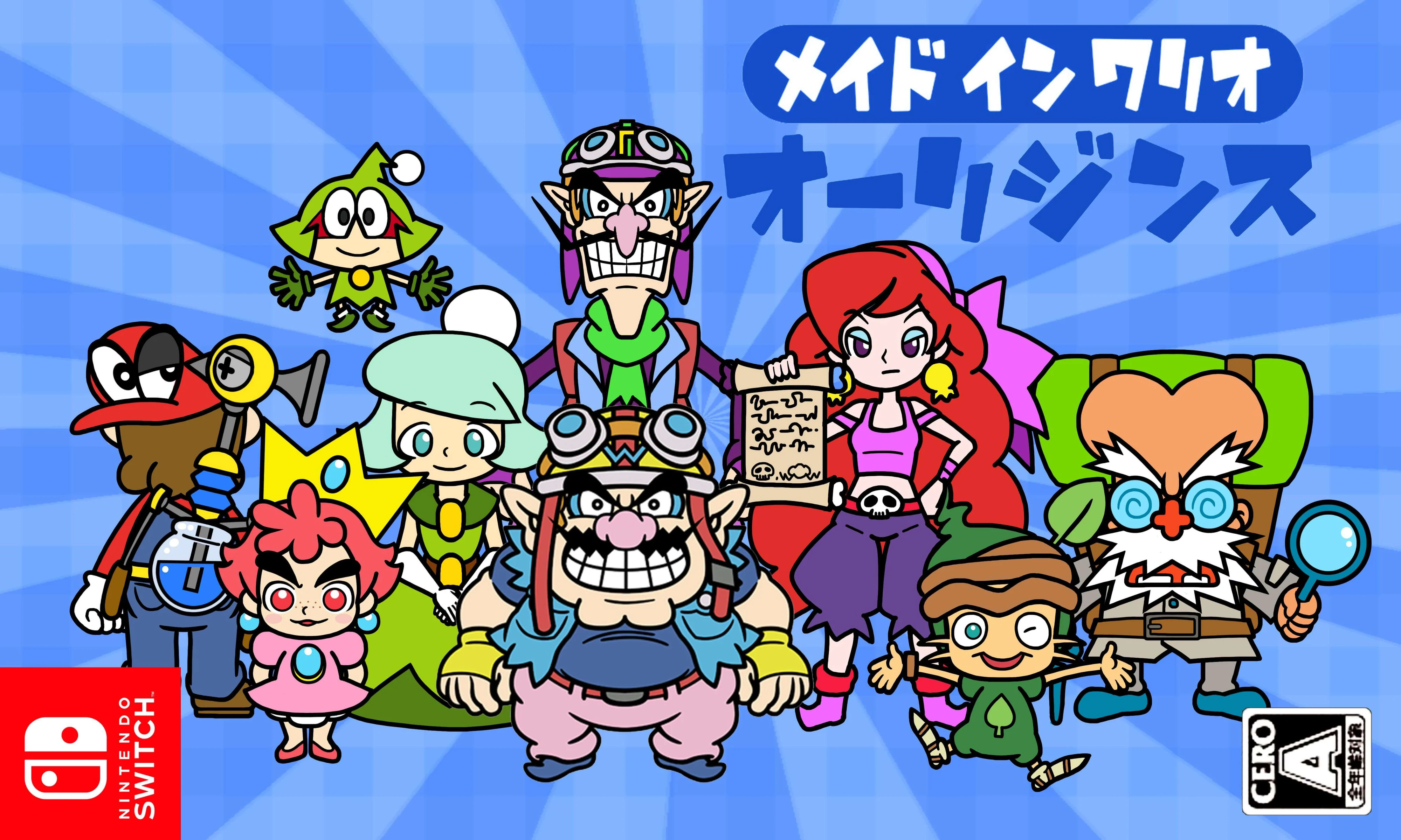 WarioWare: Get It Together! - Nintendo Switch - Used