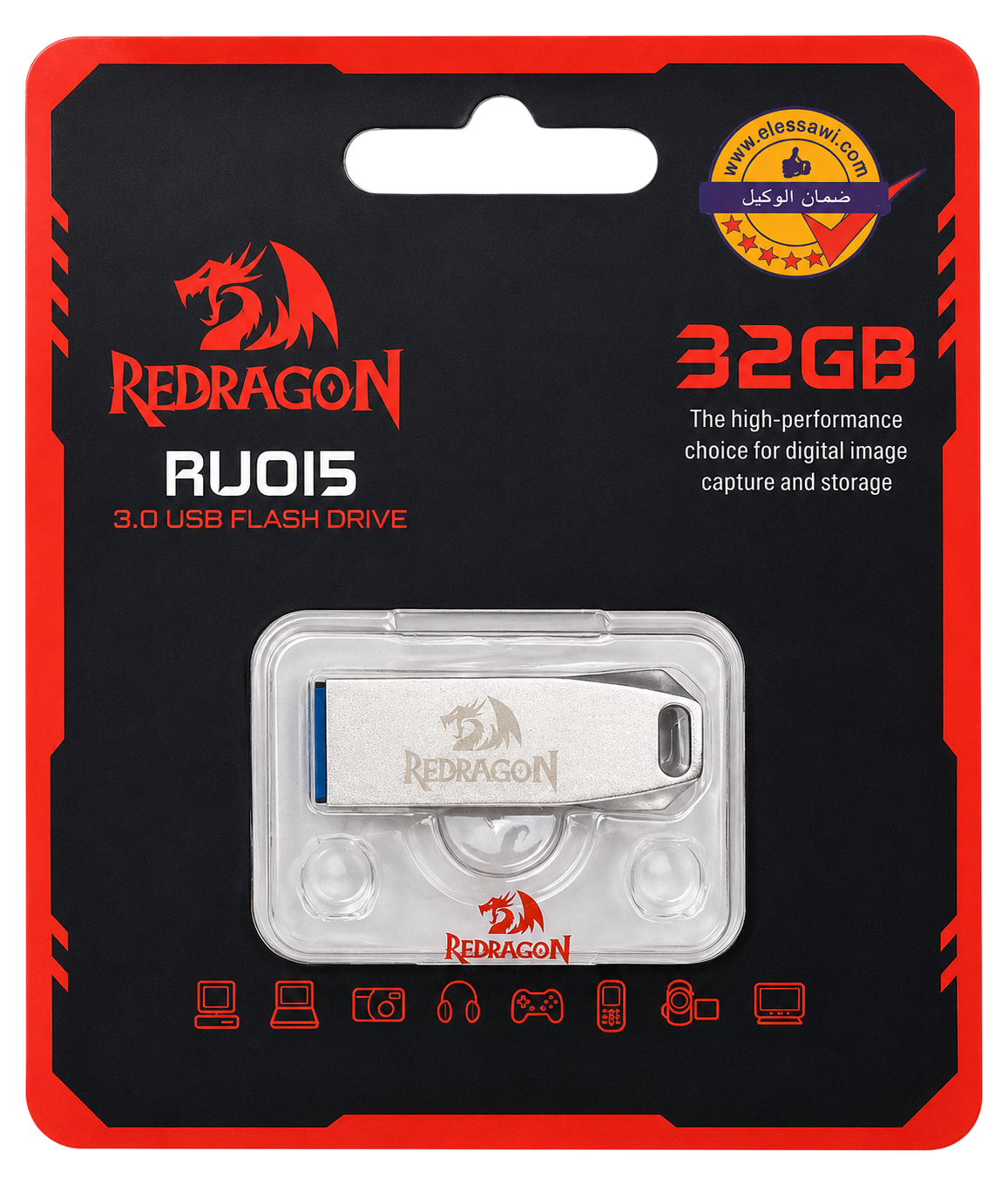 REDRAGON RU015D 3.0 USB 32GB Flash Drive