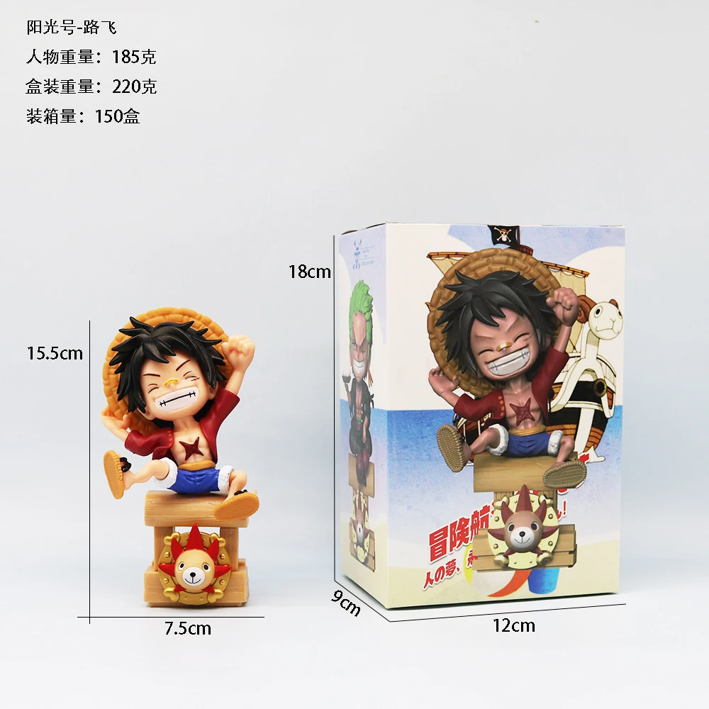 Luffy Sunny Chibi Figure Display