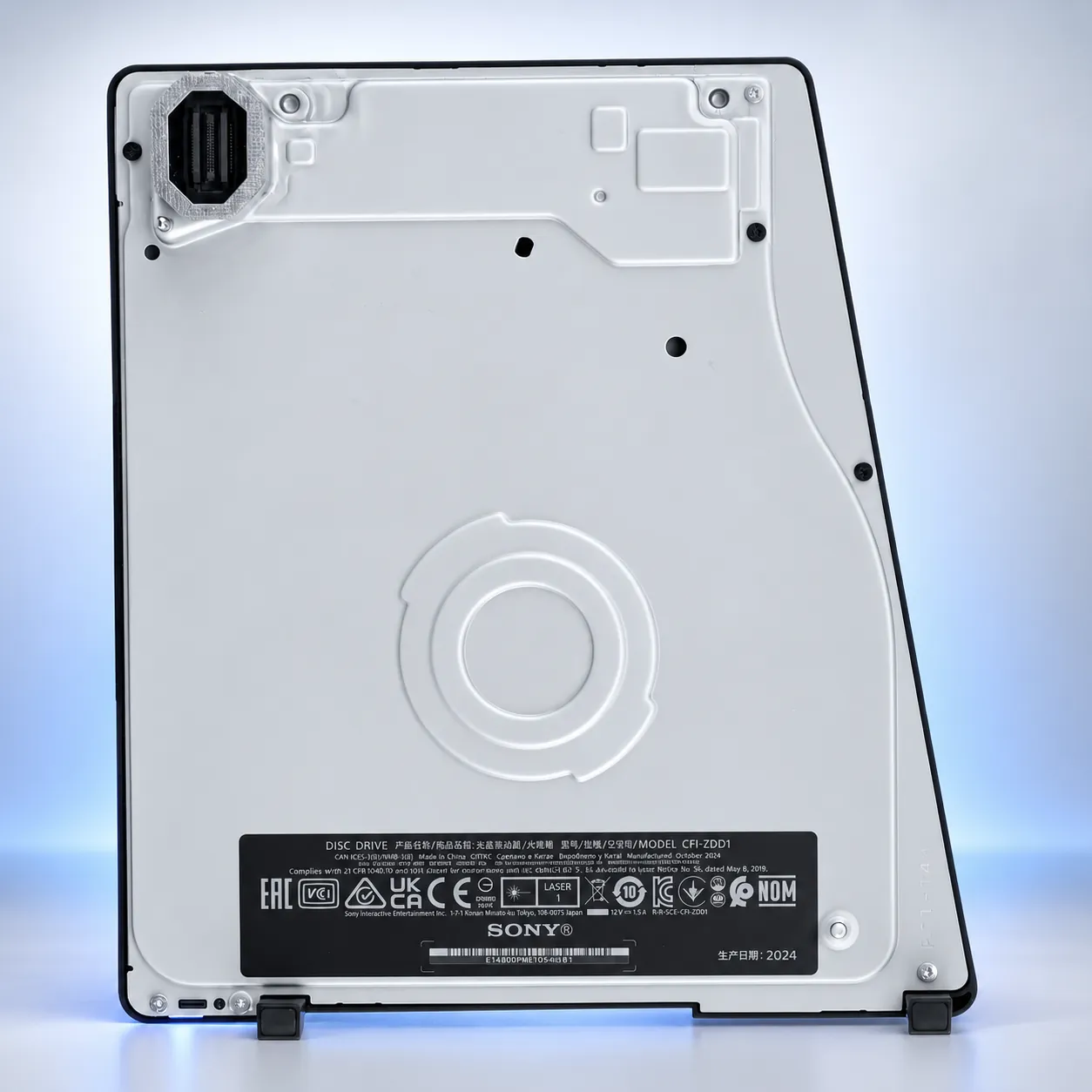PS5 Slim & Pro Sony Blu-ray Disc Drive for Digital Edition