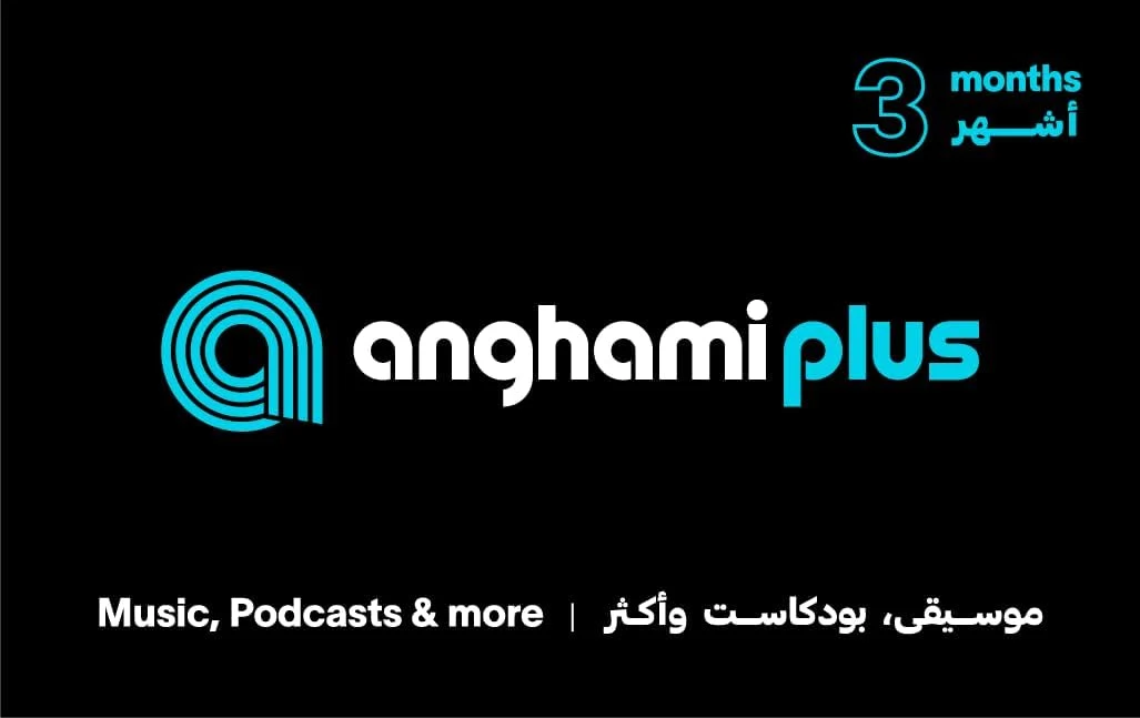 Anghami Plus 3 Months Egypt Subscription