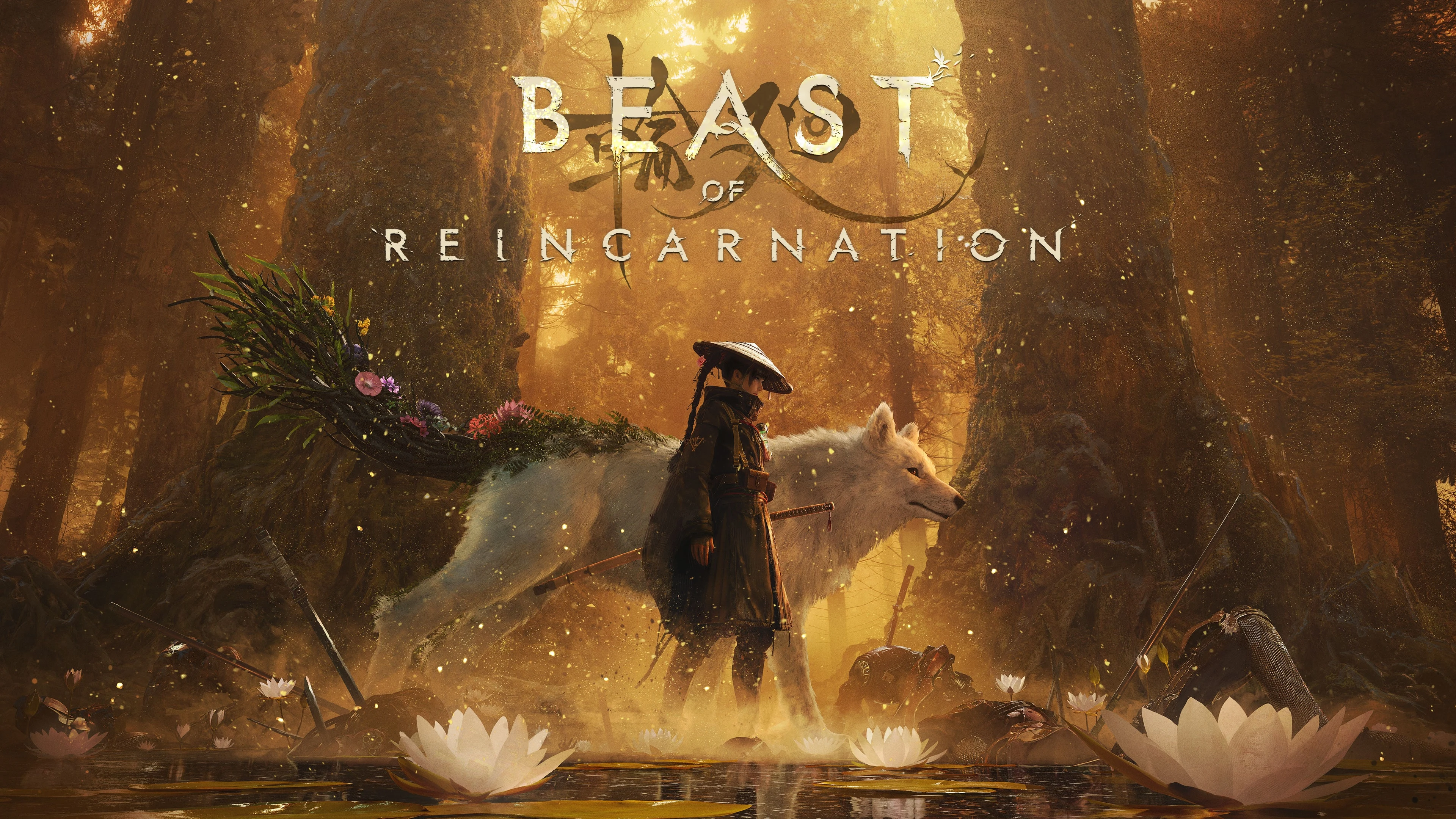 Beast of Reincarnation PS5