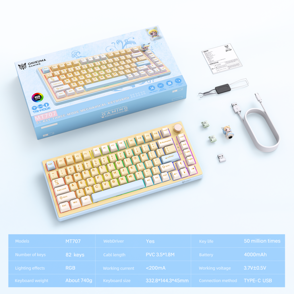 ONIKUMA MT707 Yellow Gaming Keyboard