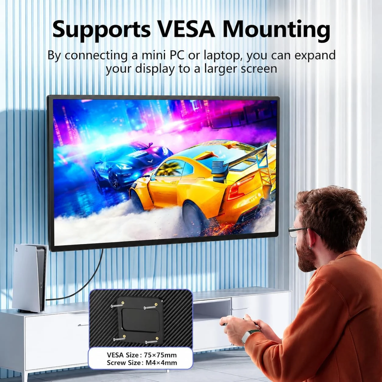فتحات تثبيت VESA مقاس 75 في 75 مم