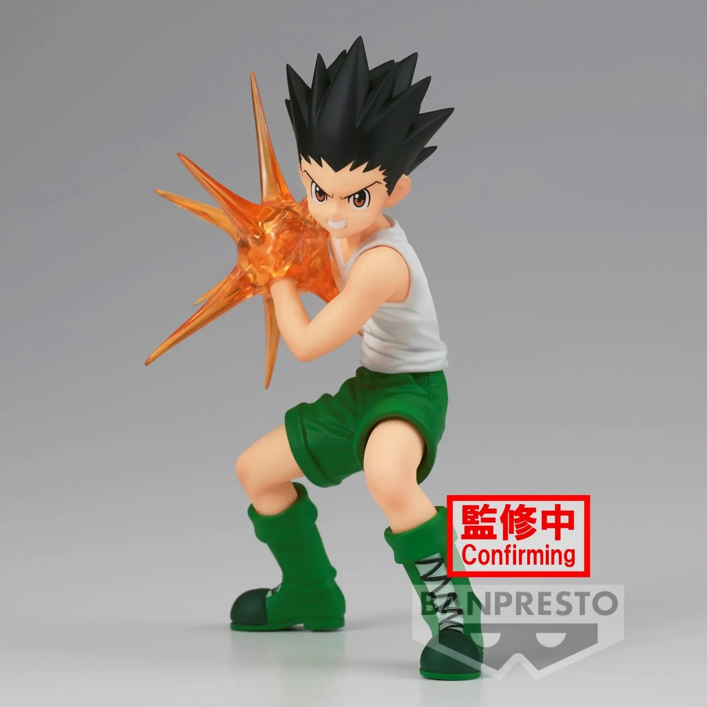 Gon Freecss Figure Back