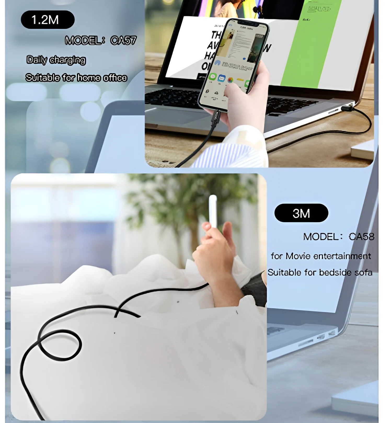 طول إضافي 3 م