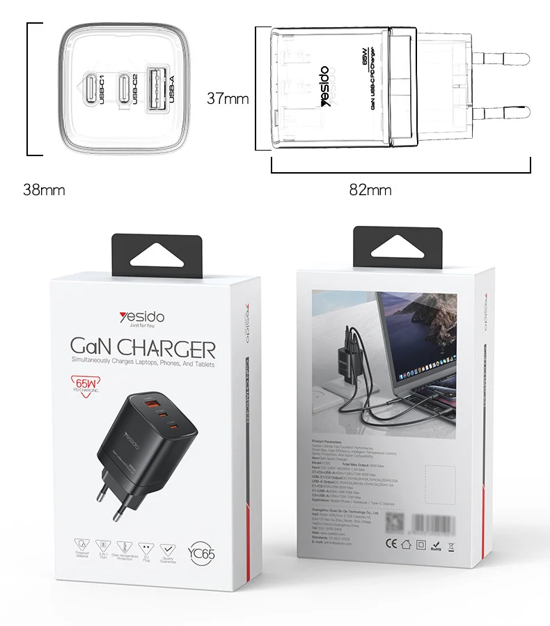 شاحن ييسيدو YC65 PD بقوة 65W بثلاثة منافذ 2 USB-C وUSB-A وقابس أوروبي للابتوب