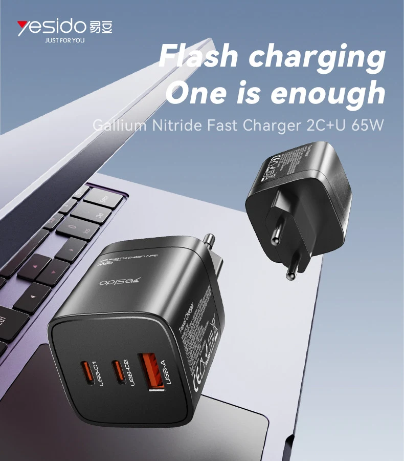 شاحن ييسيدو YC65 PD بقوة 65W بثلاثة منافذ 2 USB-C وUSB-A وقابس أوروبي للابتوب
