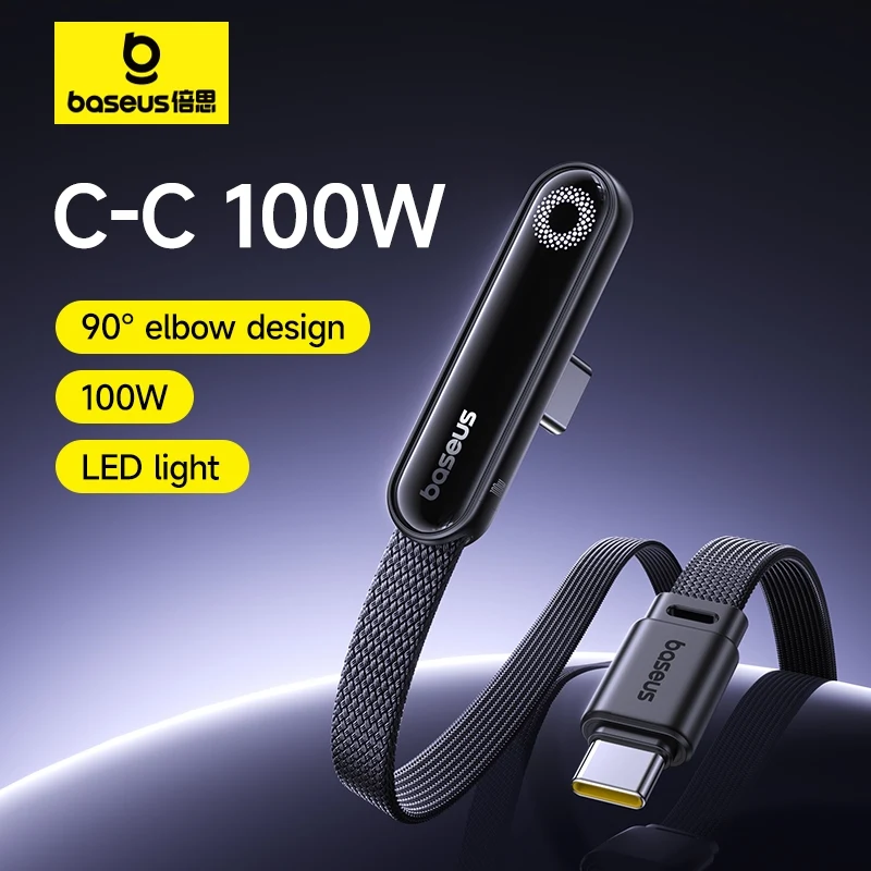 باسيوس MVP 3 كابل USB-C إلى USB-C 100 واط (2م) - اسود
