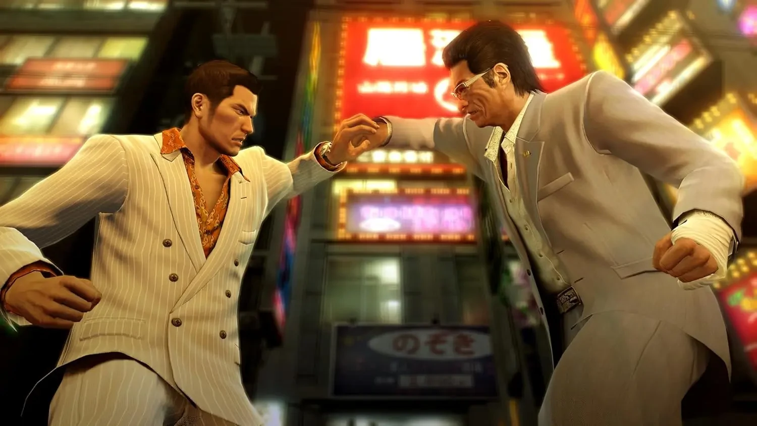 Yakuza 0 : Director’s Cut - Nintendo Switch 2 - Used