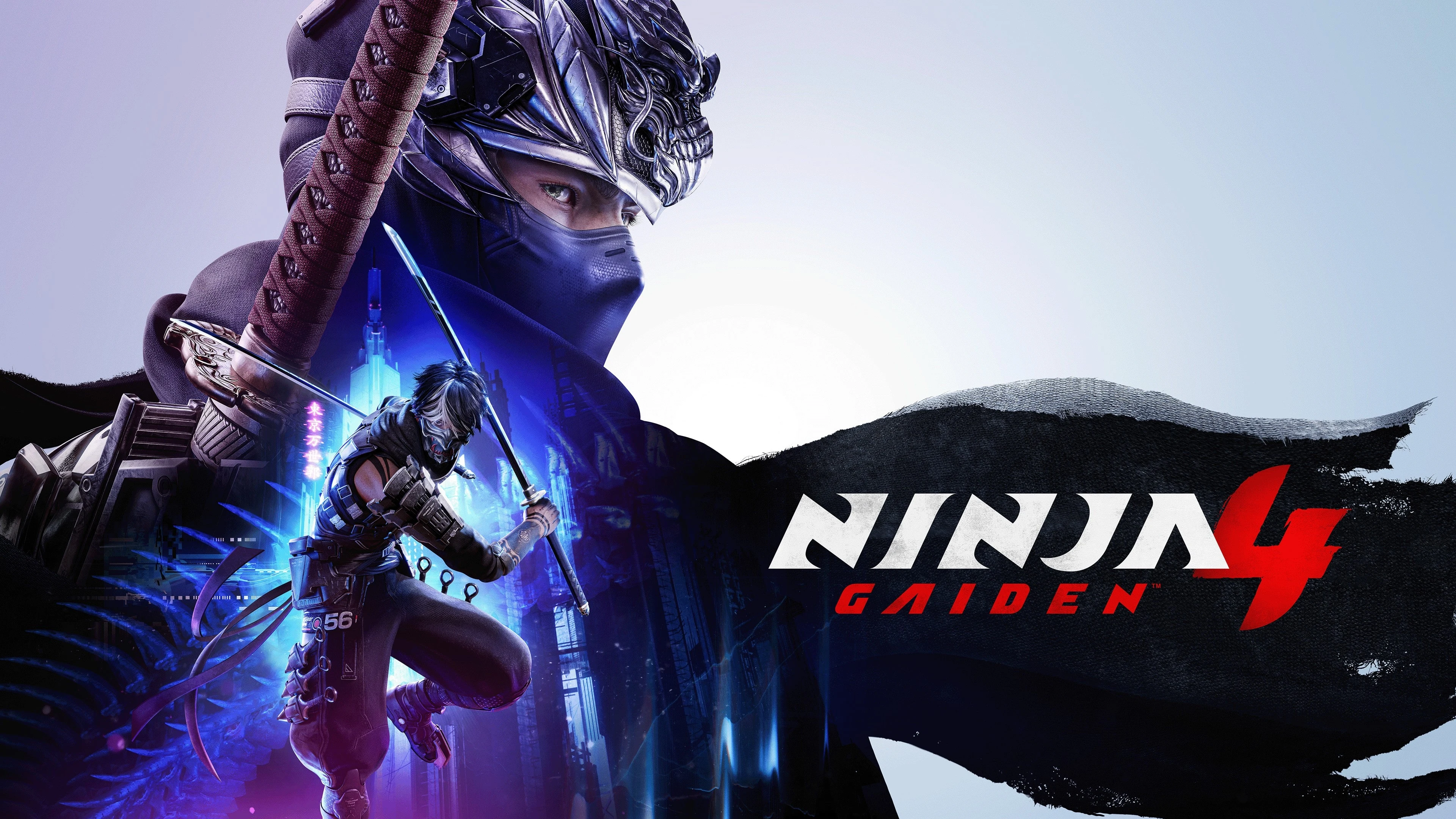 Ninja Gaiden 4 - PS5 - Used