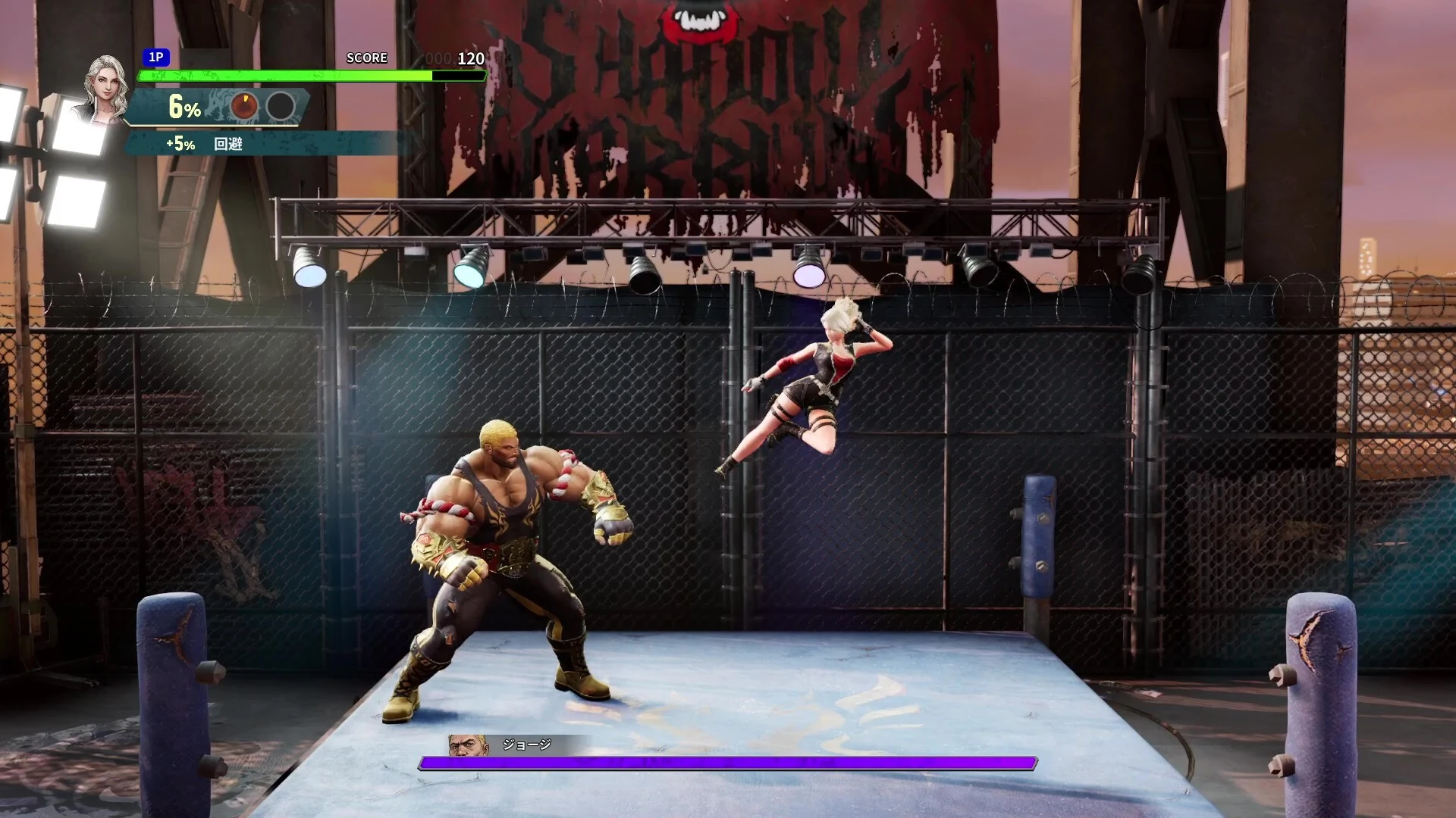 Double Dragon Revive Limited Edition - PS5