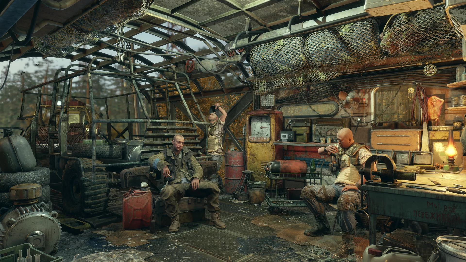 Metro Exodus PS5 Screenshot