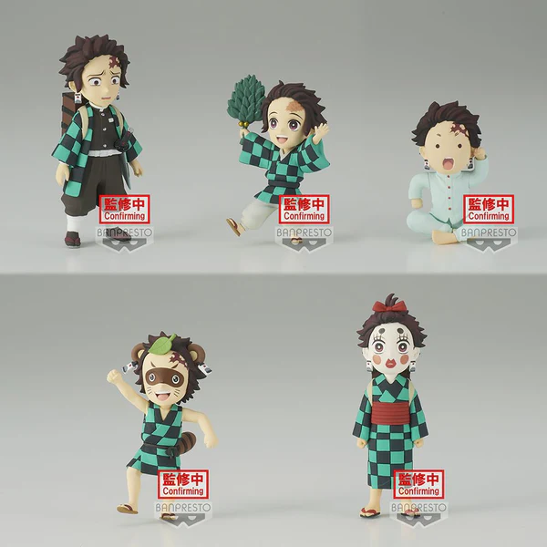 Tanjiro Kamado WCF Figure