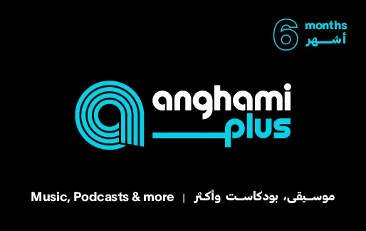 Anghami Plus 6 Months Kuwait Subscription