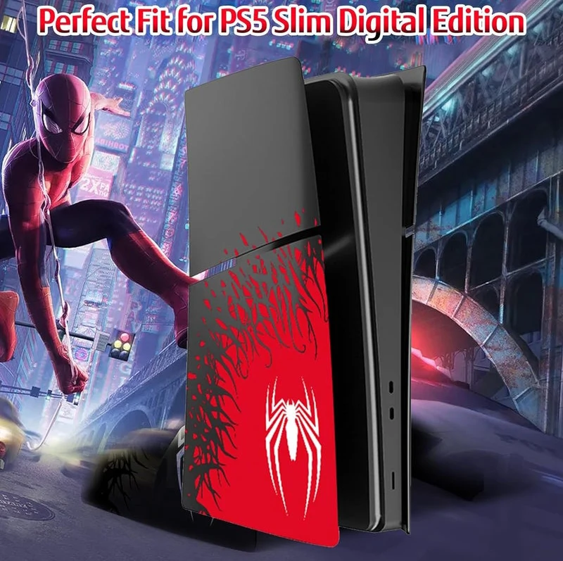 توافق PS5 سليم ديجيتال