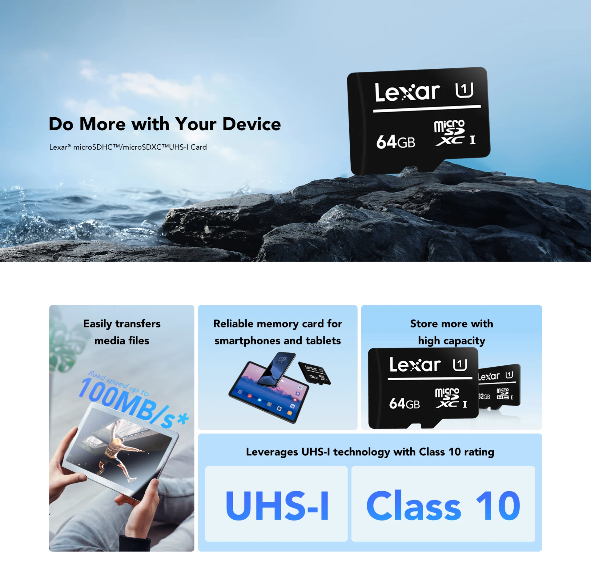 ليكسار 64GB microSDXC UHS-I ميموري كارد