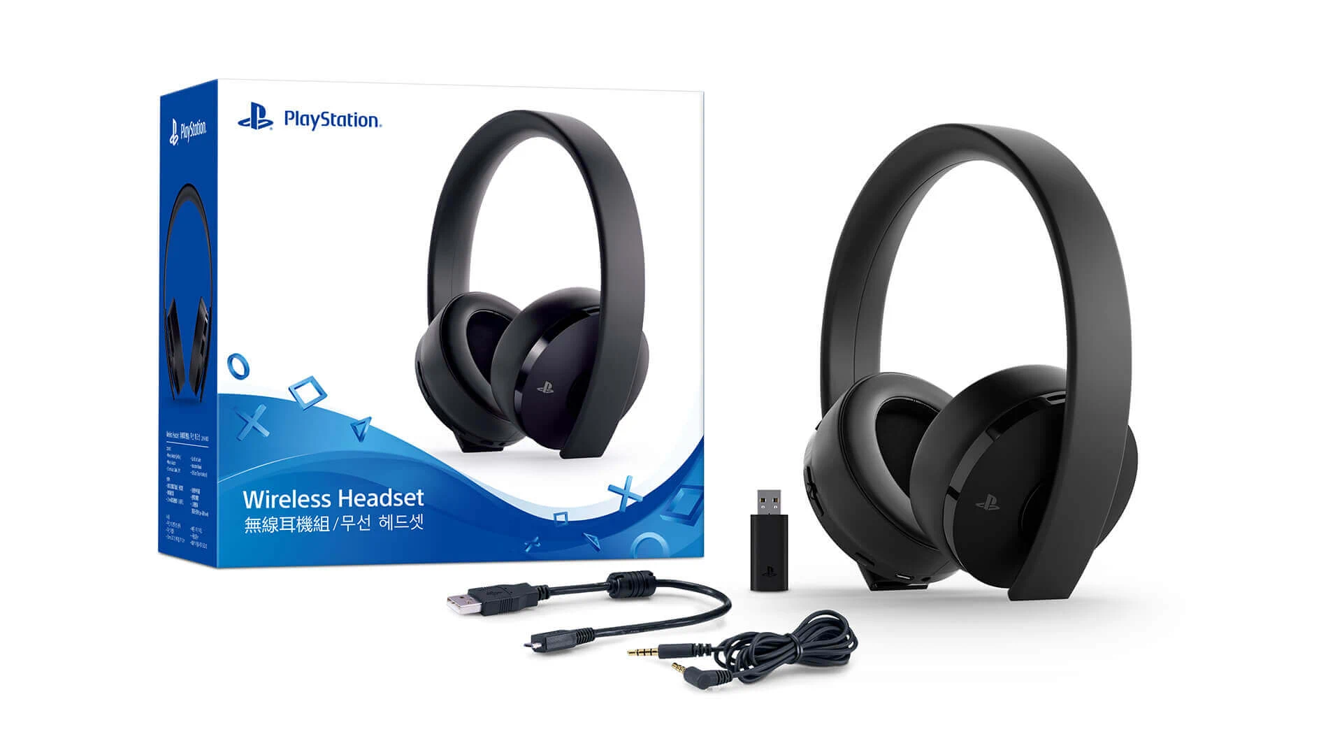 PlayStation 4 Gaming Gold Headset - PS4