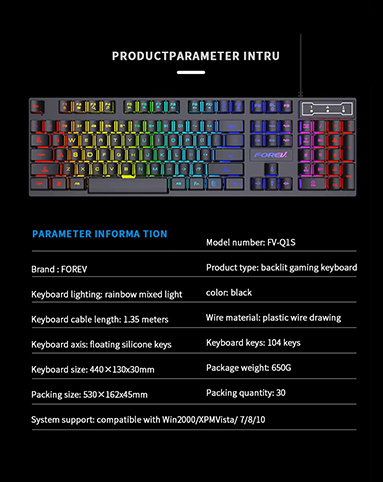 Keyboard Forev FV-Q1S with Rainbow Backlit LED Membrane