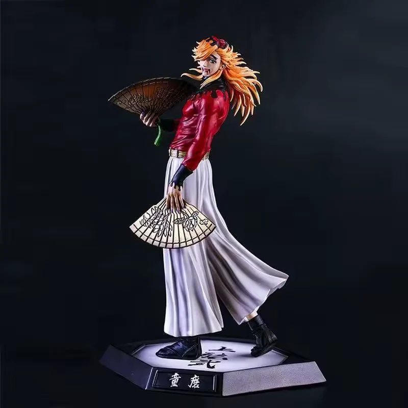 Stable nameplate base for Douma figure