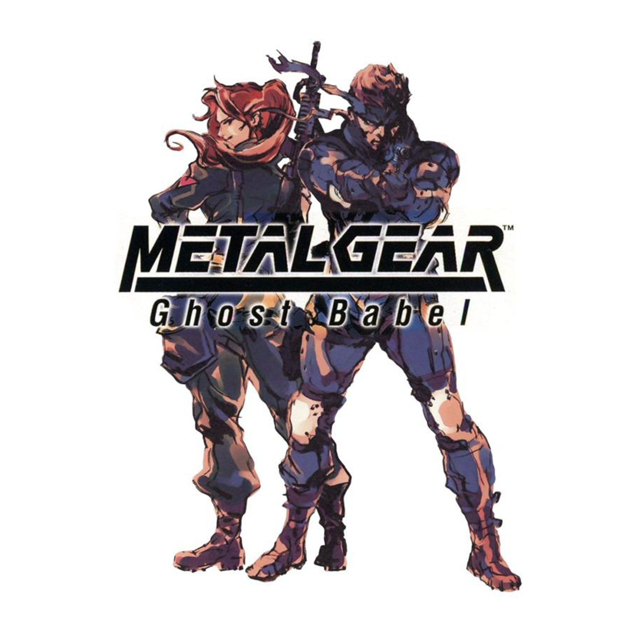 Metal Gear Solid: Master Collection Vol. 2 - PS5
