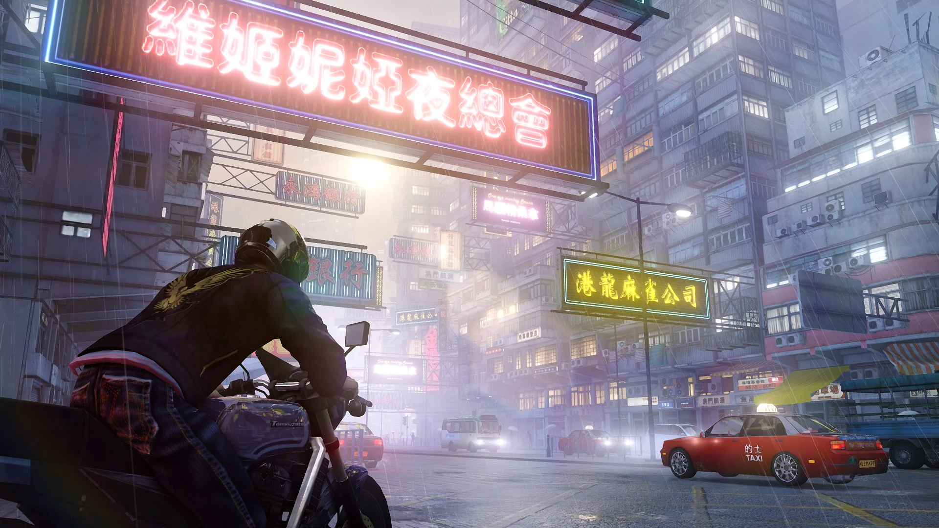 Sleeping Dogs Definitive Edition - PS4