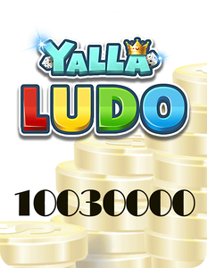 بطاقة هدايا يلا لودو 10030000 عملة ذهبية - عالمي (جلوبال) -  للبيع في مصر من خلال Games2Egypt
