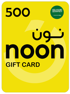 بطاقة هدايا نون 500 ريال سعودي - السعودية -  للبيع في مصر من خلال Games2Egypt
